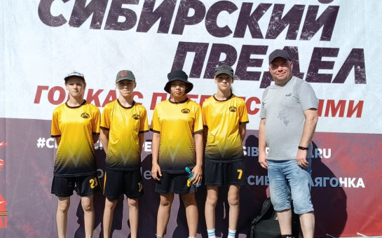 Сибирский предел: гонка с препятствиями!